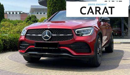 Розглянути Mercedes-Benz GLC-Class 2022 Mercedes-Benz GLC-Class 2022 - авто лізинг Carat