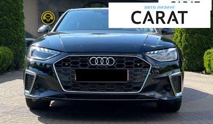 Audi A4 2022