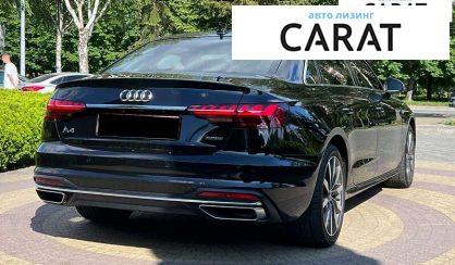 Audi A4 2022