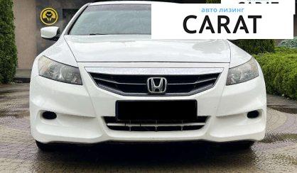 Honda Accord 2012