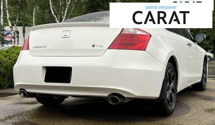 Honda Accord 2012