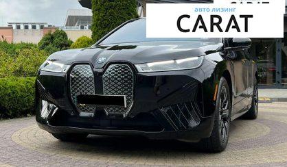 BMW iX 2022 - авто лізинг Carat