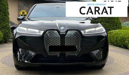 BMW iX 2022