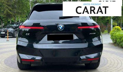 BMW iX 2022