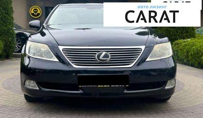 Lexus LS 2007