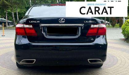 Lexus LS 2007
