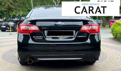 Subaru Legacy 2015