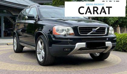 Volvo XC90 2007