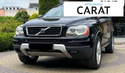 Volvo XC90 2007