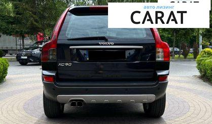 Volvo XC90 2007