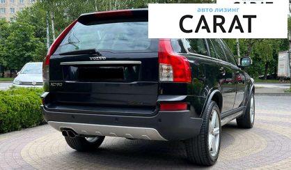 Volvo XC90 2007