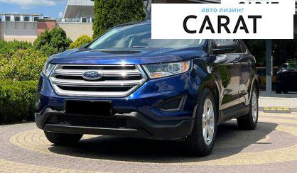 Розглянути Ford Edge 2016 Ford Edge 2016 - авто лізинг Carat
