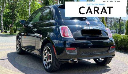 Fiat 500 2015