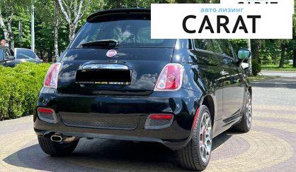Fiat 500 2015