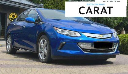 Chevrolet Volt 2015