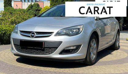 Opel Astra 2015 - авто лізинг Carat