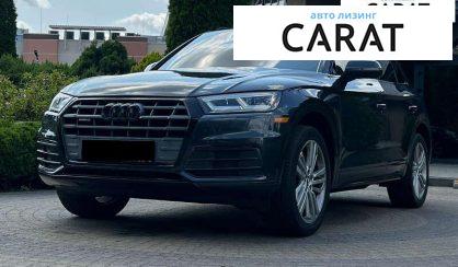 Audi Q5 2018 - авто лізинг Carat