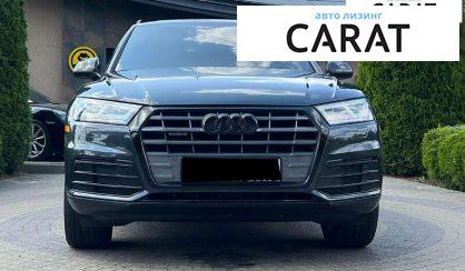 Audi Q5 2018