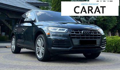Audi Q5 2018