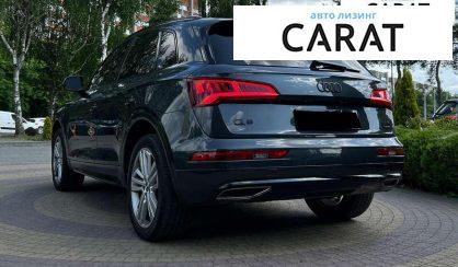Audi Q5 2018