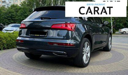Audi Q5 2018