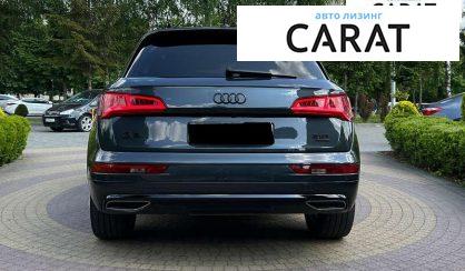 Audi Q5 2018