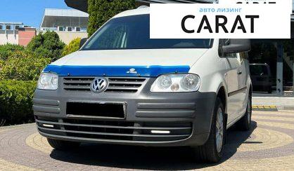 Volkswagen Caddy 2008