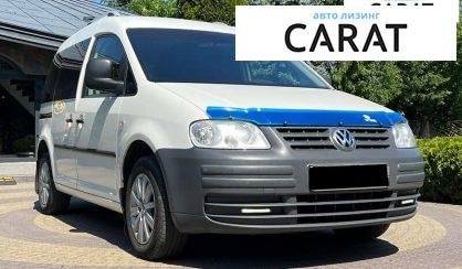 Volkswagen Caddy 2008