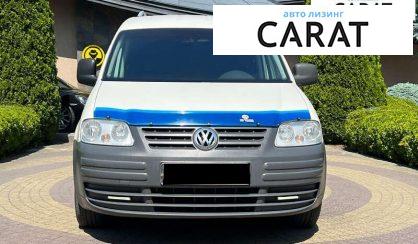 Volkswagen Caddy 2008