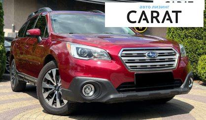 Subaru Outback 2014