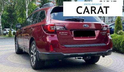 Subaru Outback 2014