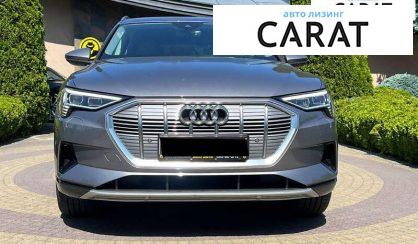 Audi e-tron 2021