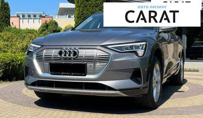 Audi e-tron 2021
