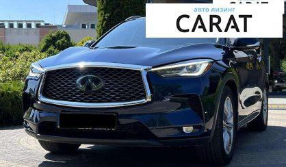 Розглянути Infiniti QX50 2020 Infiniti QX50 2020 - авто лізинг Carat