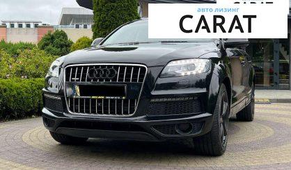 Audi Q7 2012