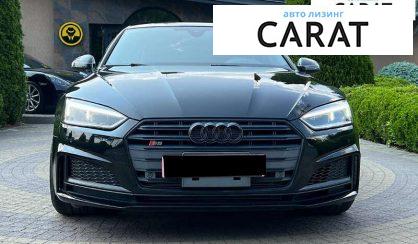 Audi S5 2019