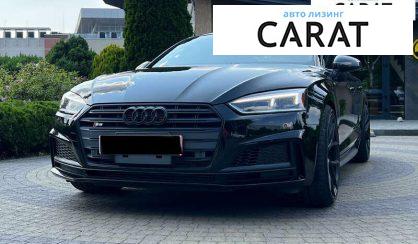 Audi S5 2019
