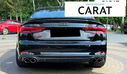 Audi S5 2019