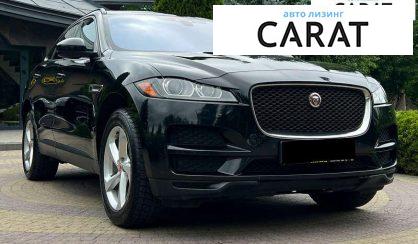Jaguar F-Pace 2017