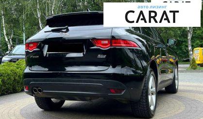 Jaguar F-Pace 2017