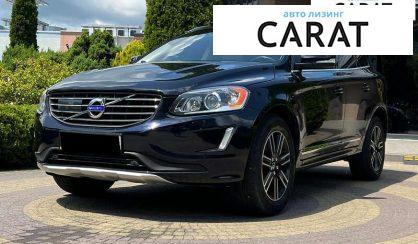 Volvo XC60 2017