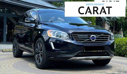 Volvo XC60 2017
