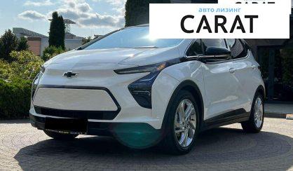 Chevrolet Bolt EV 2023