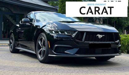 Ford Mustang 2023