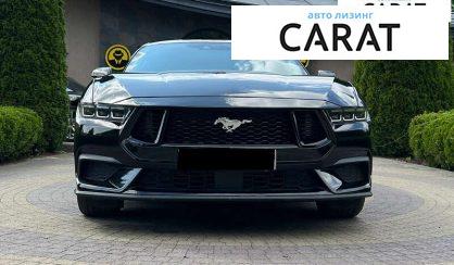 Ford Mustang 2023