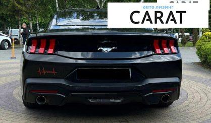 Ford Mustang 2023