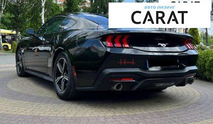 Ford Mustang 2023