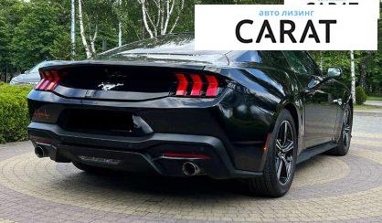 Ford Mustang 2023