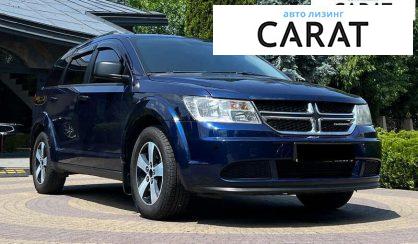 Dodge Journey 2017