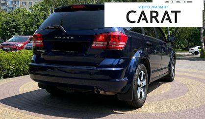 Dodge Journey 2017